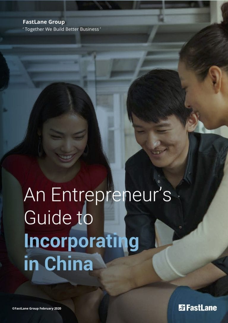An Entrepreneur’s Guide to Incorporating in China